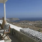 빌라 Infinity Elite Estate *