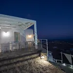 빌라 Infinity Elite Estate *